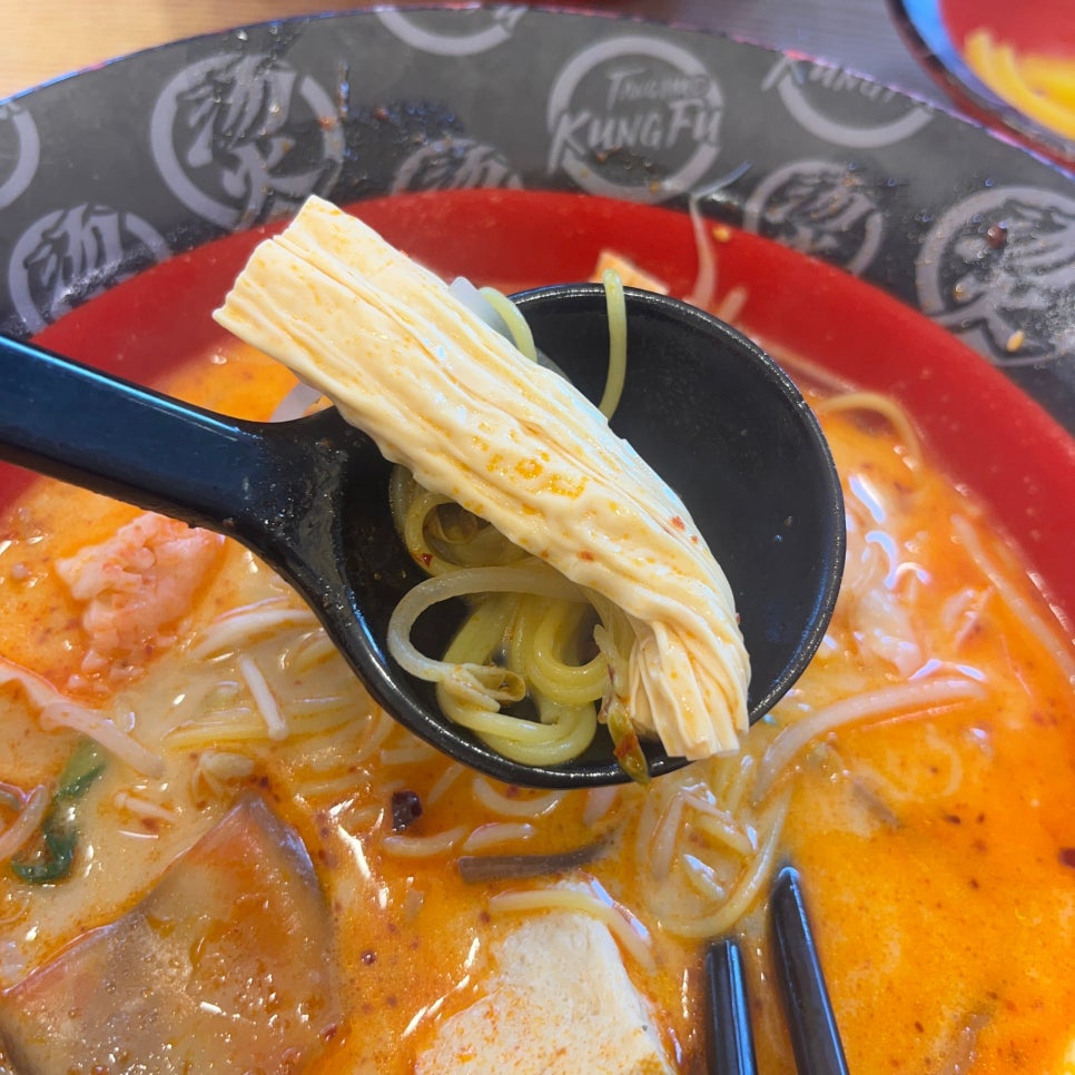 탕화쿵푸마라탕 능곡점 사진 4