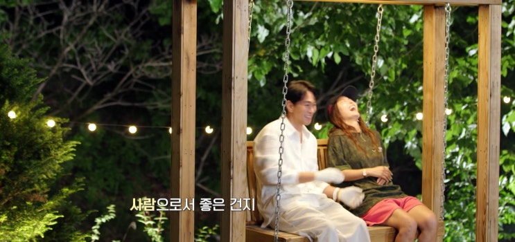 <b>오만추 3</b>기 예고 <b>황보</b> 솔비 장소연 홍자 이규한 <b>이켠</b> 송병철... 