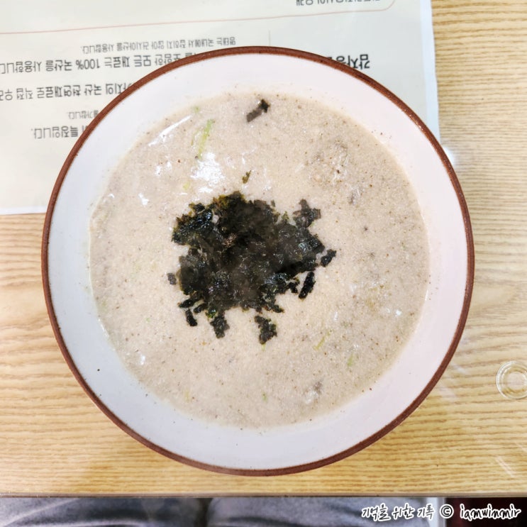  속초 중앙시장 속초신토불이감자옹심이