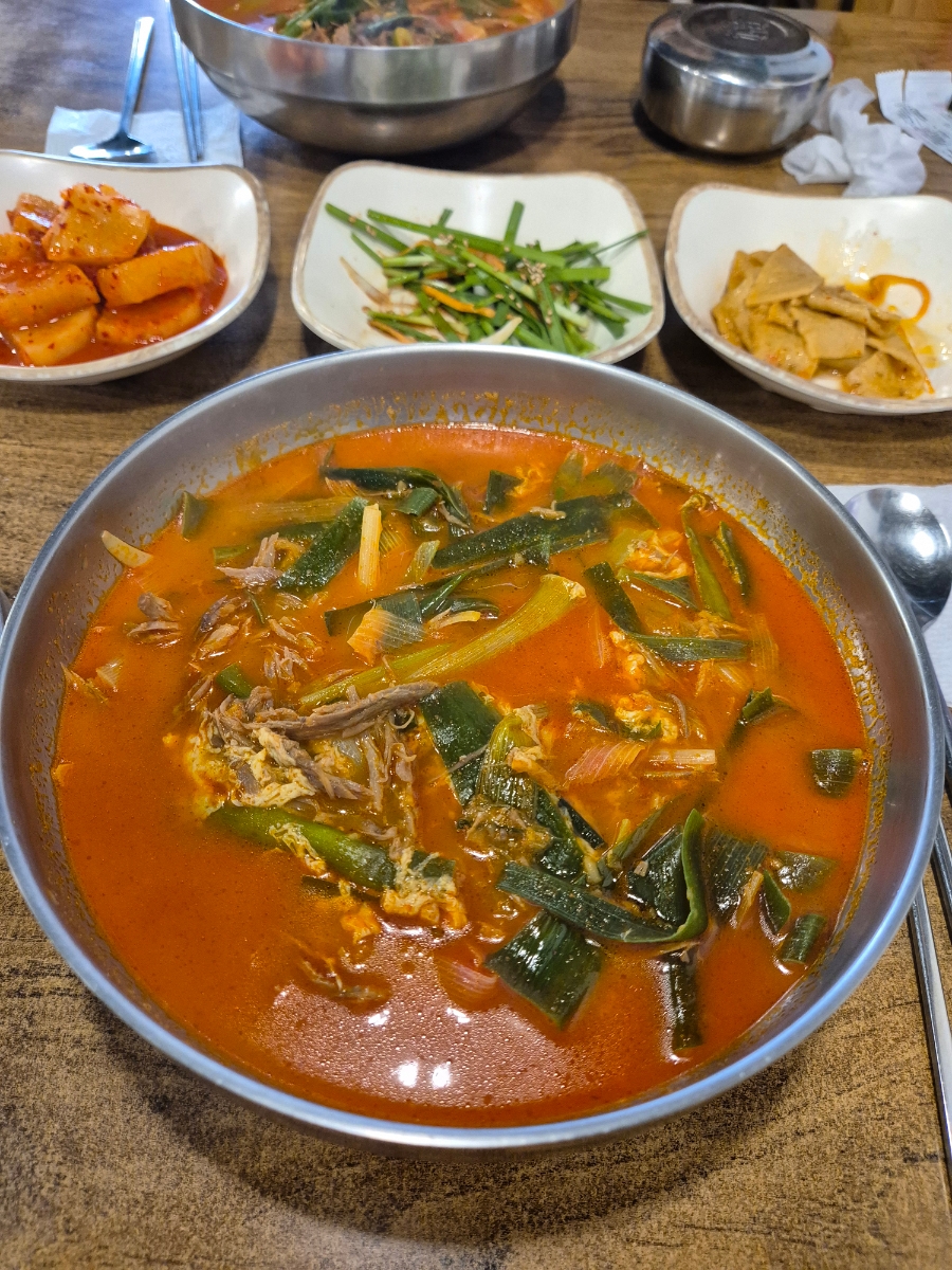 육대장 무거점 사진 4