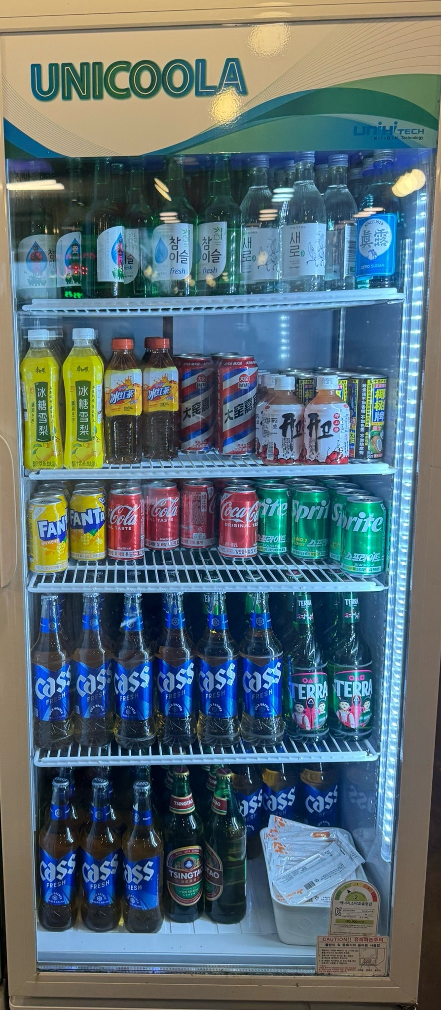 구구왕 본점 사진 6