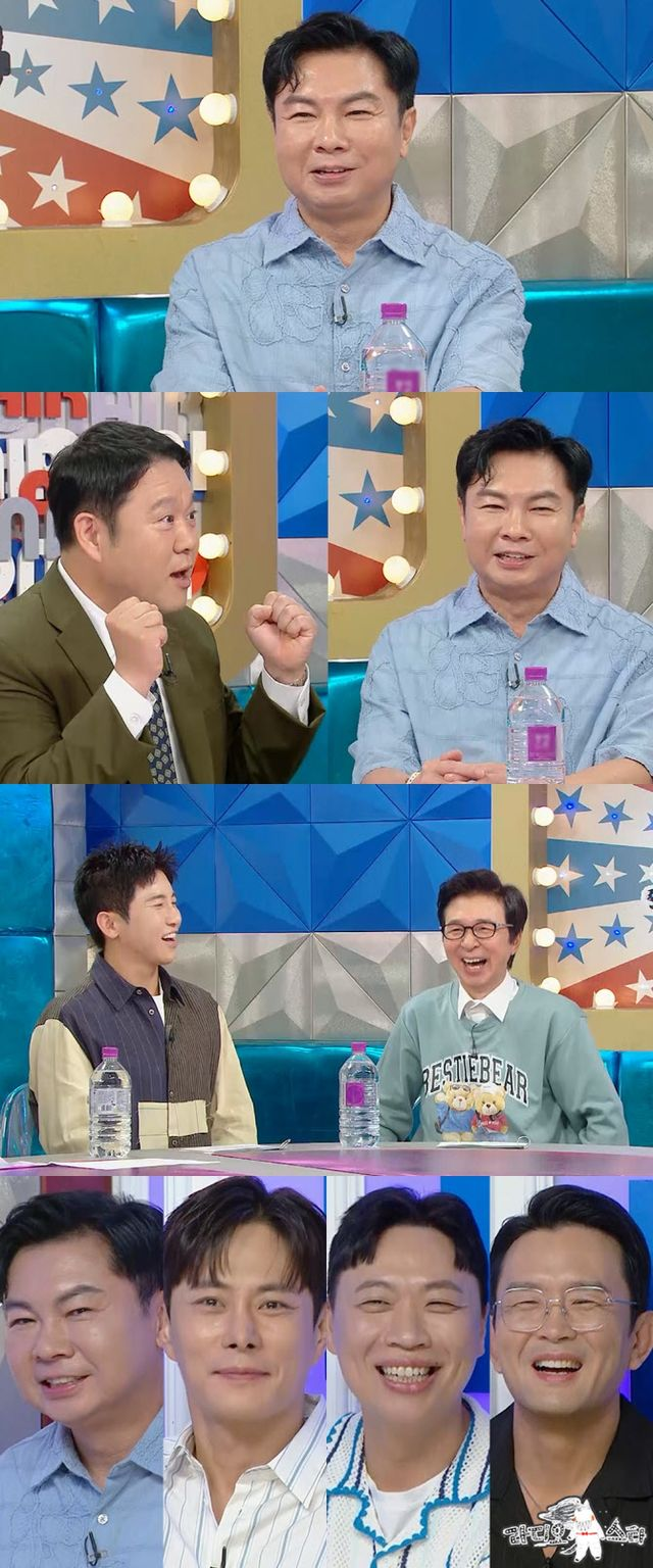  임원희 "자가 거주에 강릉 와인샵까지 운영 중…여친 빼고 다 갖춰"(라디오스타)