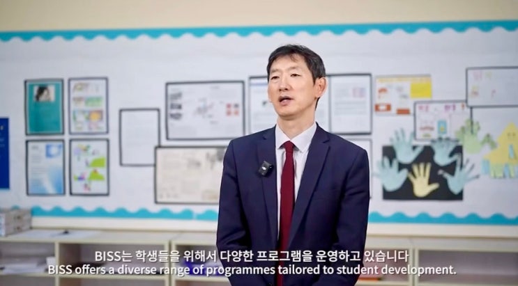  영국 국제학교 상해, 열정적인 교육자 배선생님을 만나다