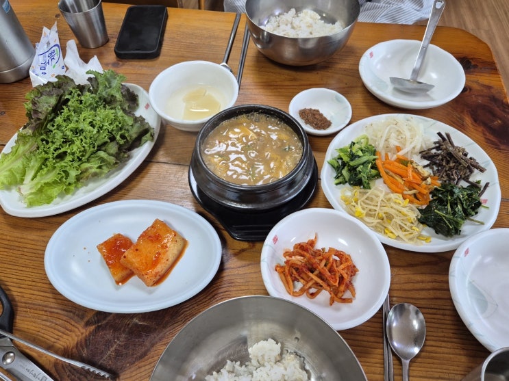  수원 광교산 등산 후 보리밥 먹으러 할머니네 청국장 방문