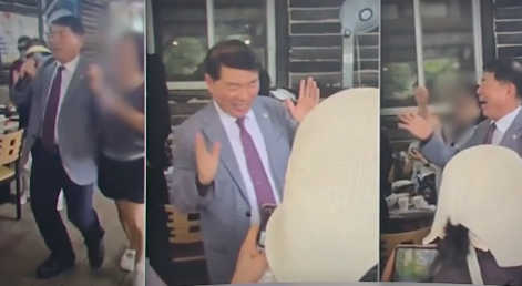 중 <b>야유회</b>서 춤추고 노래...백경현 <b>구리시장</b> <b>사과</b>에도 <b>논란</b>... 