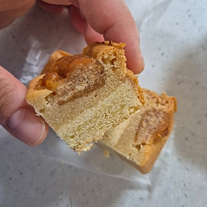 조이키토 버터바 스타터 맛평 키토음식 무설탕