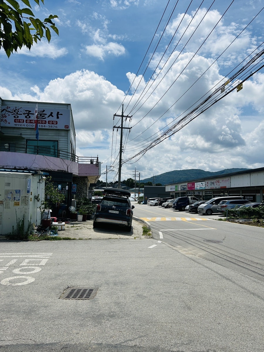 모정칼국수 사진 1