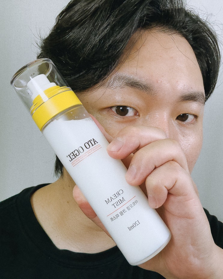  메이크업 픽서 & 피부 진정 효과! 아토오겔 크림미스트 추천
