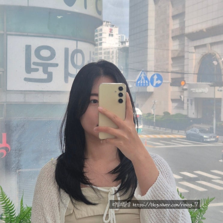  부산 동래 미용실 톤다운 염색 오비헤어 동래점