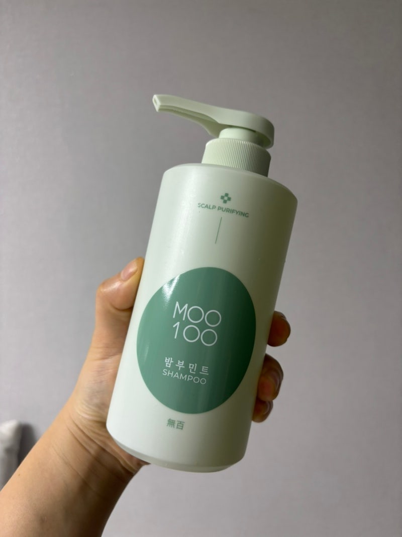 무백 밤부 민트 샴푸 여름샴푸 추천해요!!