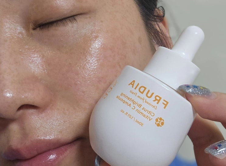  비타민C앰플 후르디아 비타앰플로 기미케어하기