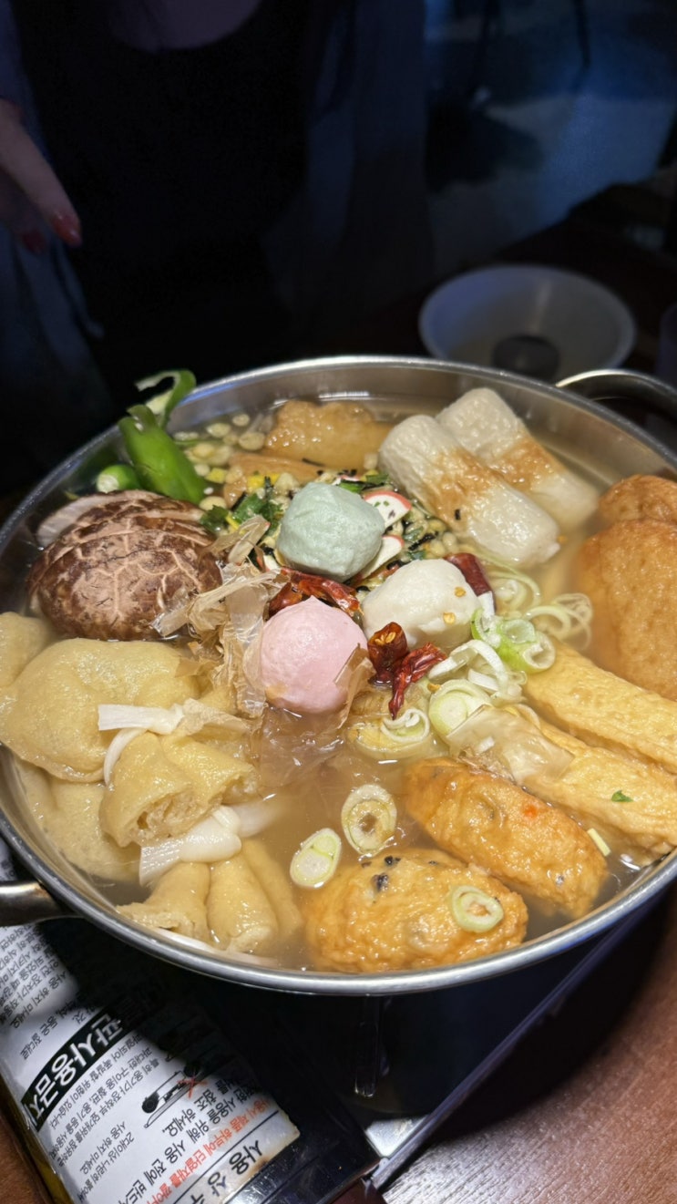  [울산 삼산 술집] 마요네즈 울산점 가볍게 한잔하기 딱 좋은 감성 술집 내돈내산 후기