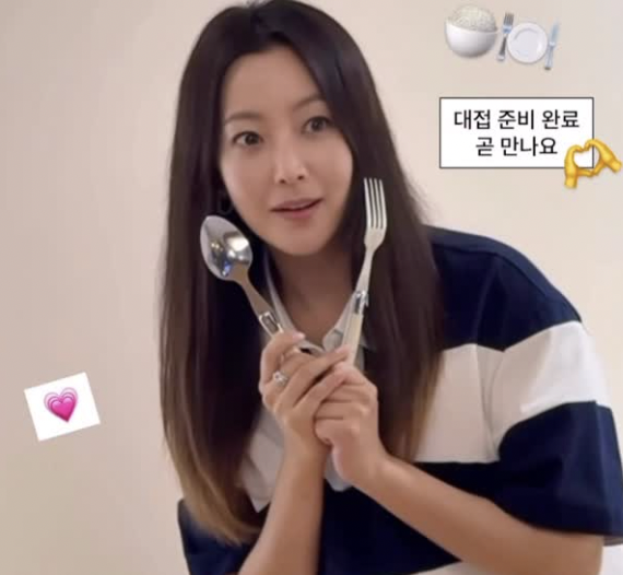 김희선 리즈 시절, 결혼 남편 자녀와 엄마 나이 키