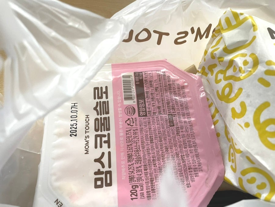 맘스터치 강화도점 사진 5