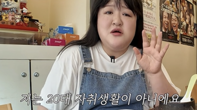  이국주, 日 호화 자취생활?…“나는 20대 아닌 40대…나이에 맞는 도전” 해명