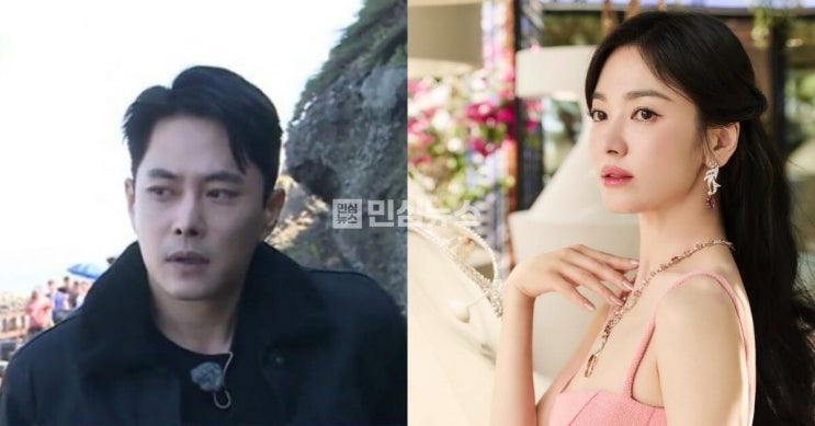 <b>이기찬</b>, <b>송혜교</b> 못 잊어 "내 <b>첫 파트너</b>"…돌직구 고백에 난리