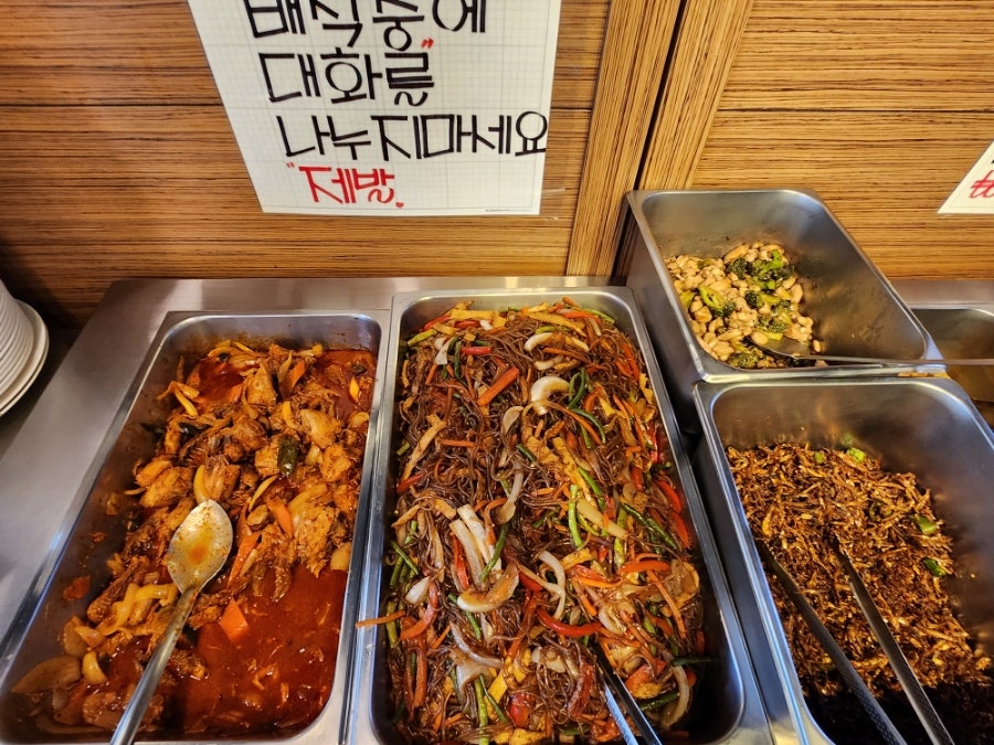 제주흑돼지 마시도니 사진 5