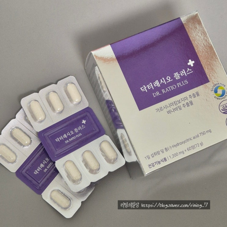  닥터래시오 플러스 다이어트 보조제 바나바잎가르시니아