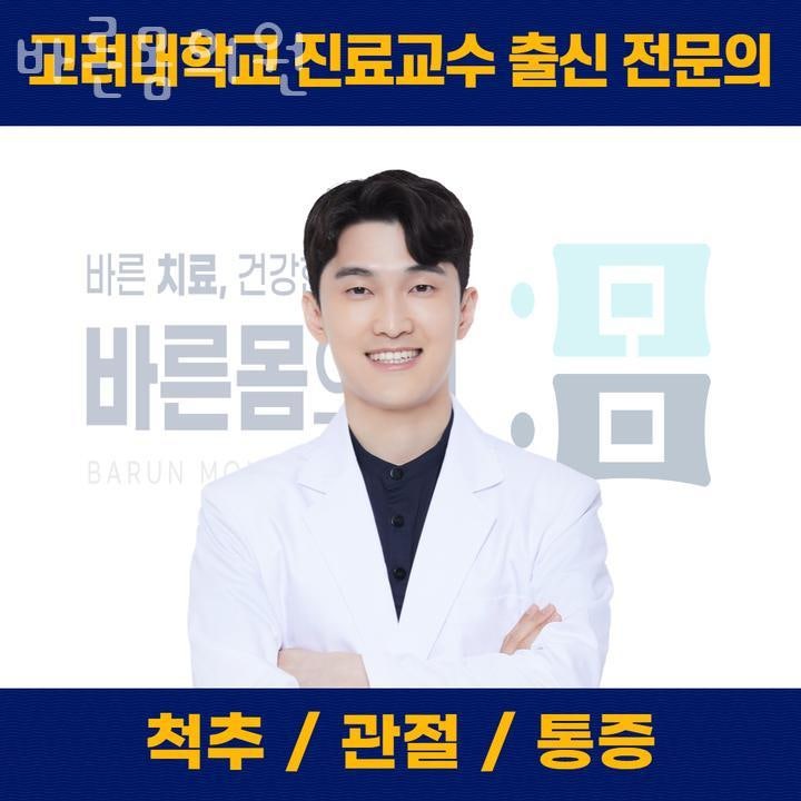 최가네숯불구이 사진 2