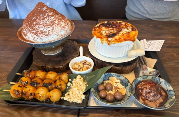  부산 해운대 해리단길 카페 맛집 “코오리마찌”
