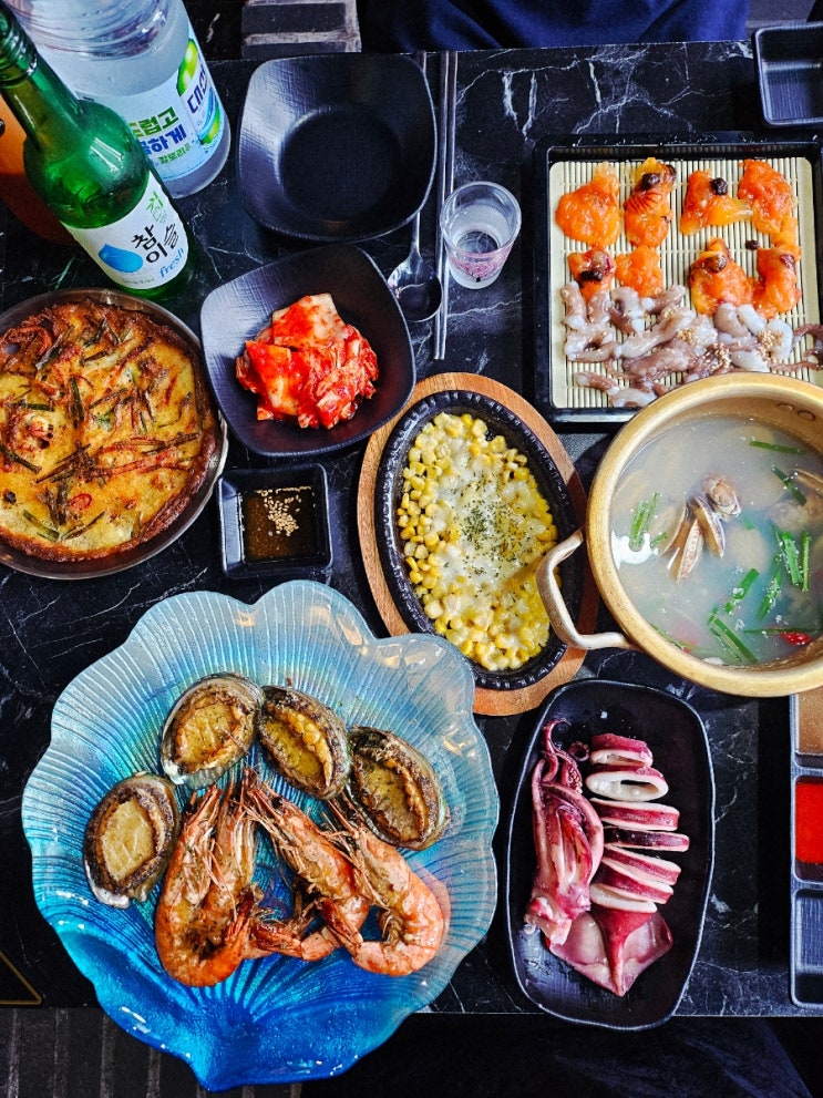  부산 서면 맛집 서면 1번가 조개구이 회식장소 추천 조개1번가