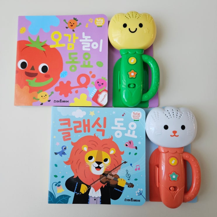  딸랑이 추천 '튤립 사운드북' 사용 시기, 핫딜, 사용법 실사용 후기