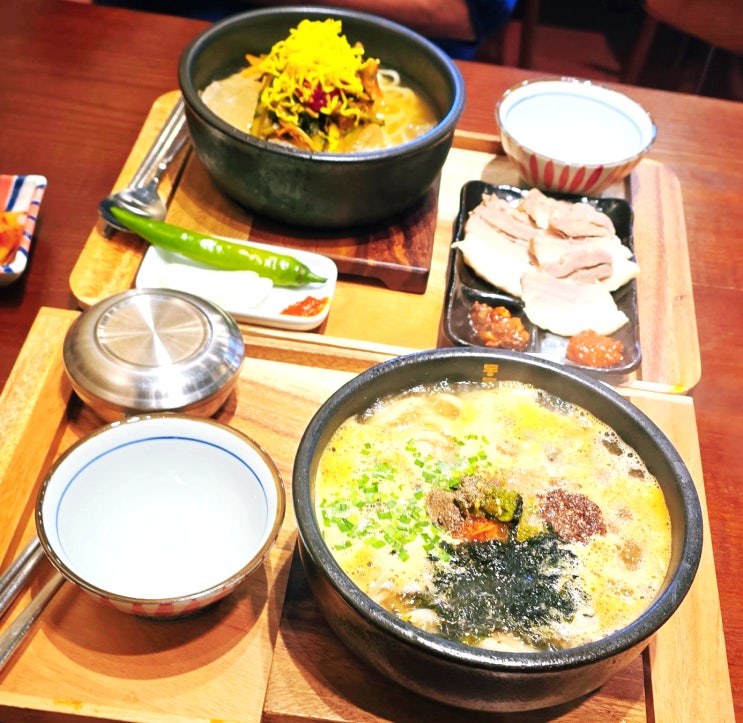  우동과 국밥의 만남! 포항 영일대 맛집 동동국밥 포항북구청점