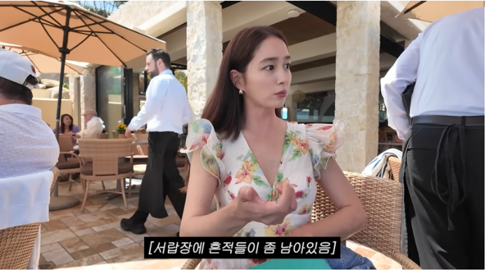 <b>이민정</b> LA 저택 강도 사건 독점 공개!<b>이병헌</b><b>이민정</b> <b>부부</b>의... 