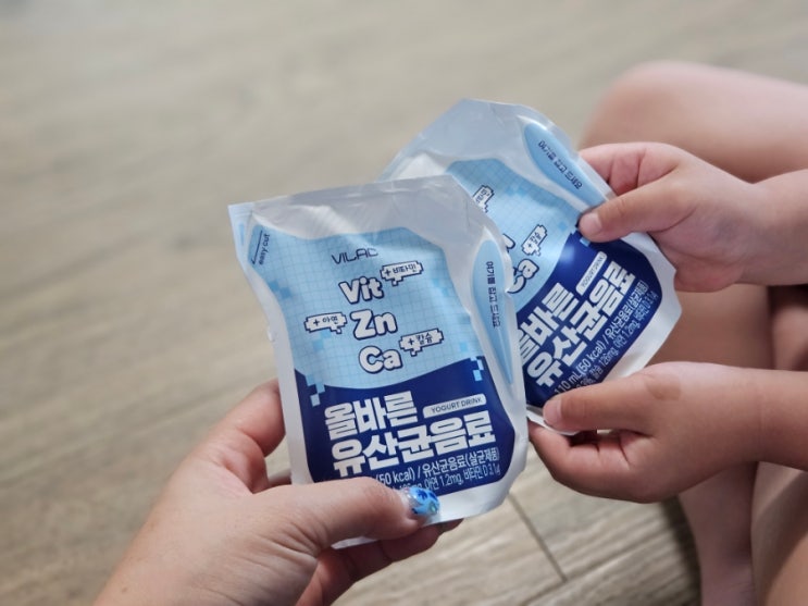  유산균음료 비락 비타민과 칼슘을 챙기는 간식이에요