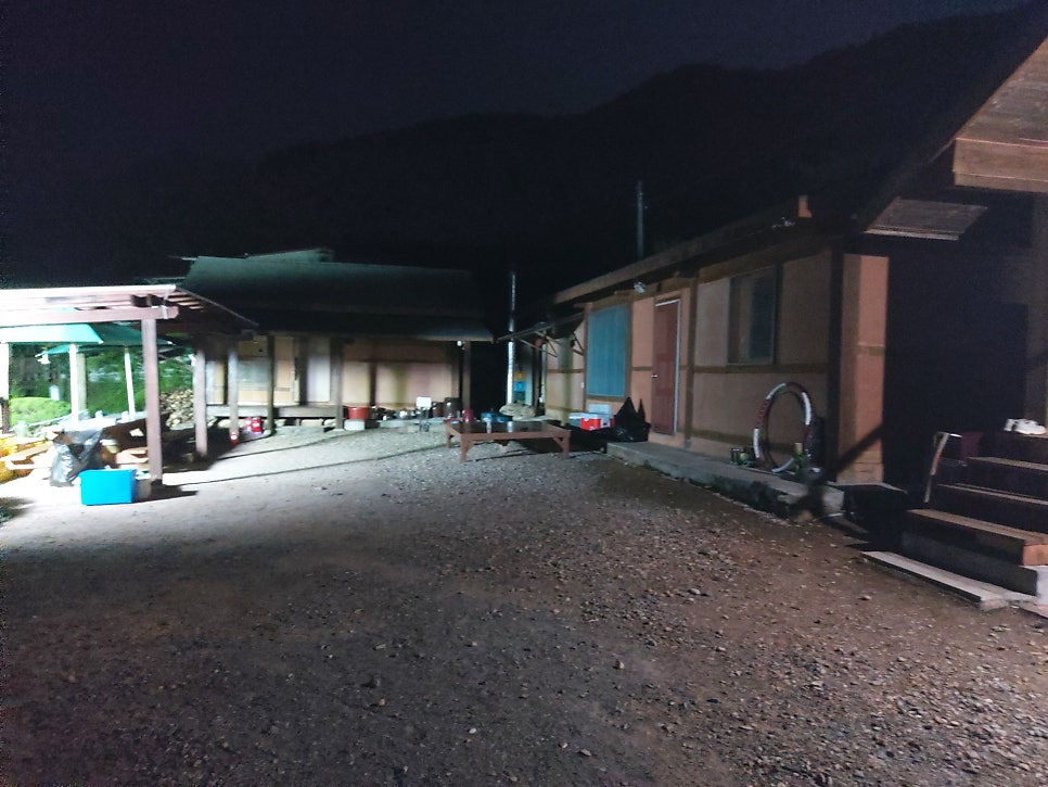선애황토방 사진 3