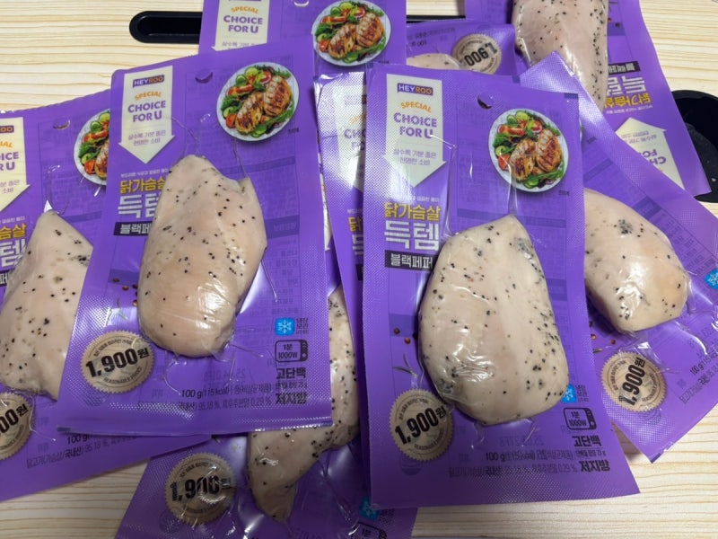 CU편의점 1,900원 닭가슴살 리뷰~~!! 일주일에 한 번은 구매하는 맛??!!