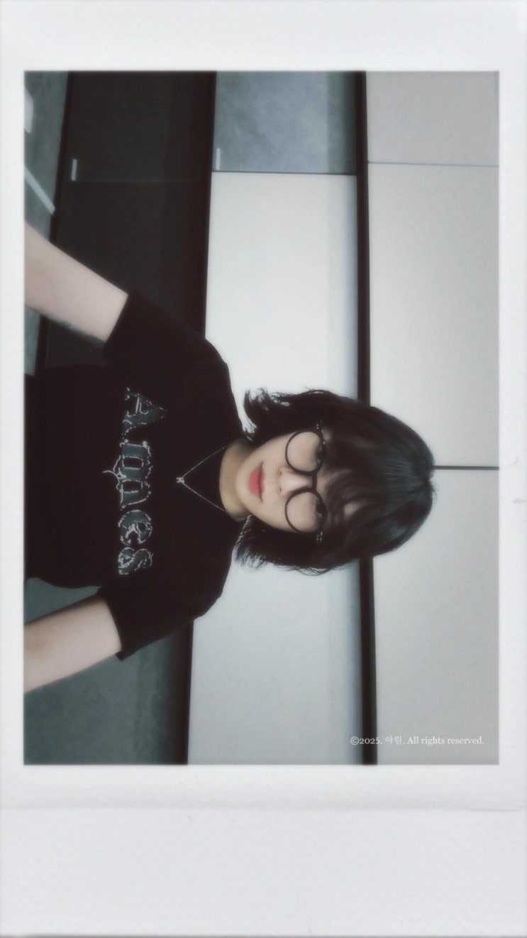  블로그 오랜만이야 근황 가져왔어요