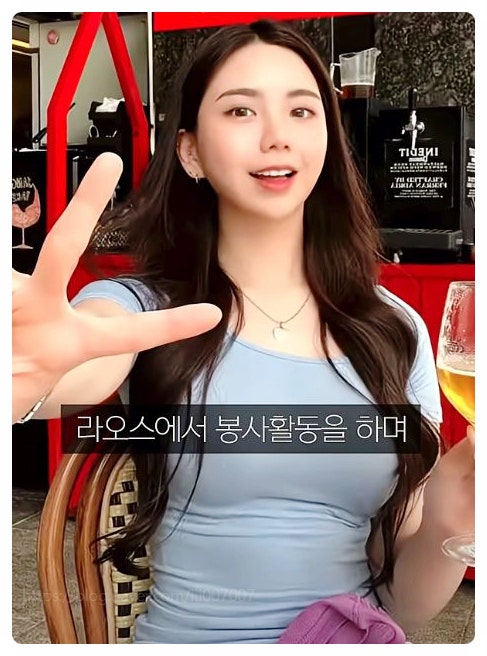  모태솔로지만연애는하고싶어 모솔 정목 지연이랑 결혼할것같다 고백 이도 눈물터졌다