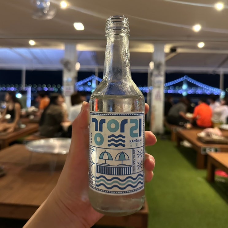  광안리 헌팅 핫플 술집, 수변 평상 공원 (이용꿀팁, 부산배달 횟집 추천)