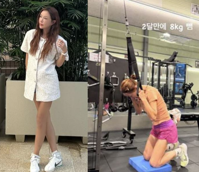  슈 “두 달 만에 8kg 감량”…헬스장에서 한 운동 ‘이거’였습니다