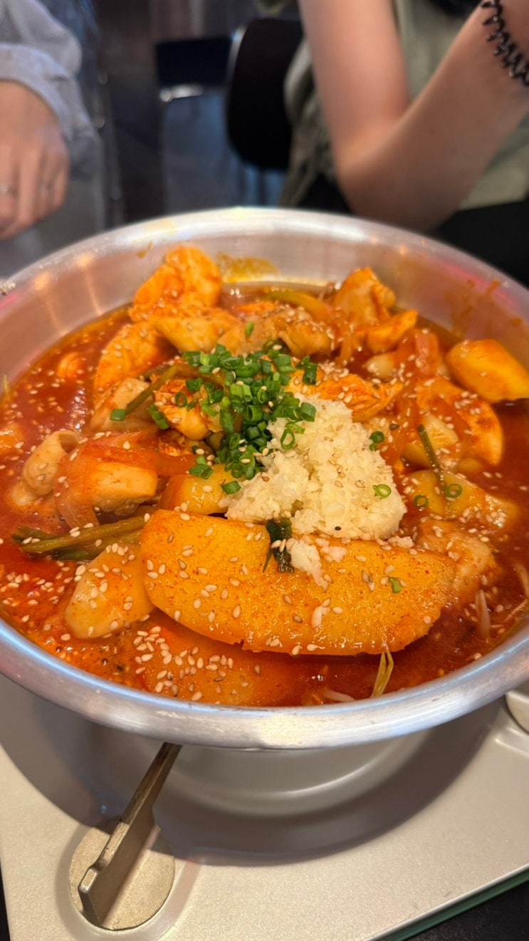  [울산 삼산 맛집] 곱도리탕 맛집 데이트 추천 맛집 ‘라스트춘선’ 내돈내산 솔직 후기