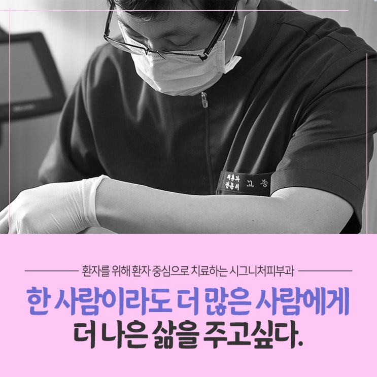  역삼역 턱여드름치료 원인을 알아야!