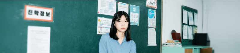 슈카월드 코믹스 니니의 주식할 결심“잃으면서 배우는 투자”