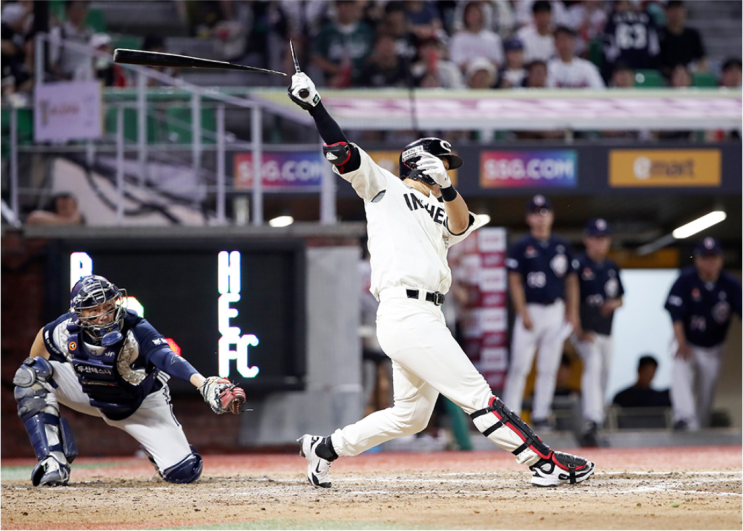 2025년 7월 23일 <b>삼성</b> vs SSG 프리뷰 | <b>가라비토 첫승</b> 도전 vs... 