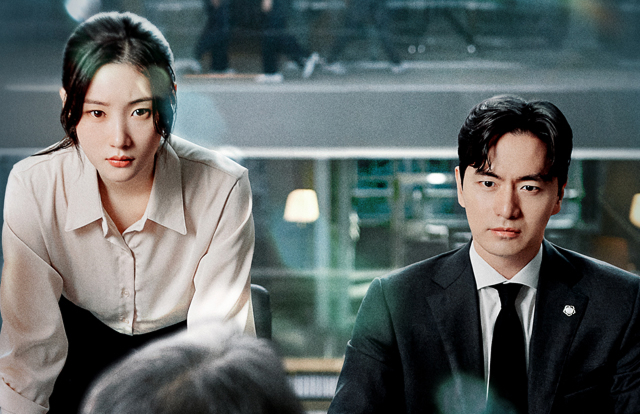 드라마 <b>에스콰이어</b> 출연진 줄거리 이진욱 <b>정채연</b> 등장인물