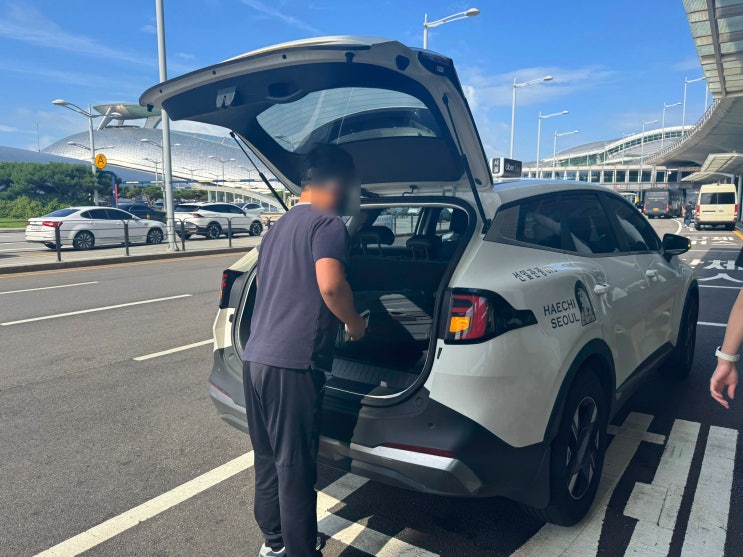  인천공항 택시예약 새벽 입국 가격 서울 광진구 이용 후기