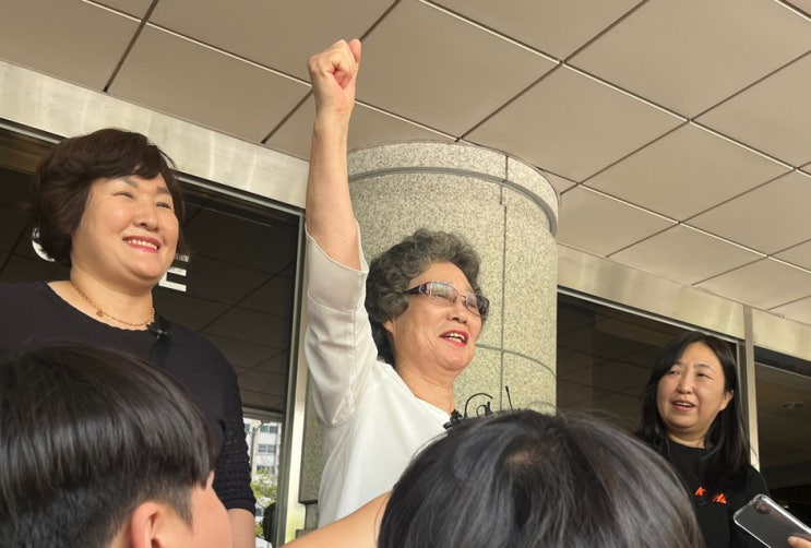  최말자, 19살에 찍힌 낙인!  그리고 61년 후 법정의 사과