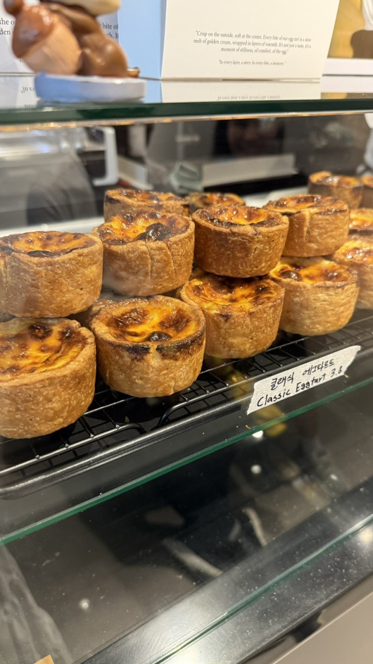 [울산 삼산 카페] '더에그 THE EGG' – 겉바속촉 에그타르트 맛집 내돈내산 후기
