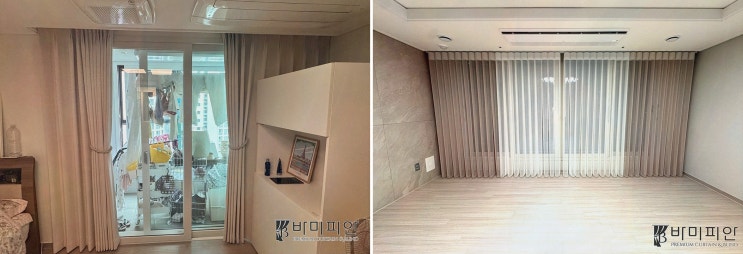  완벽한 커튼과 블라인드 선택으로 가득한 창원커튼블라인드, 바미피안 커튼 블라인드 창원본점