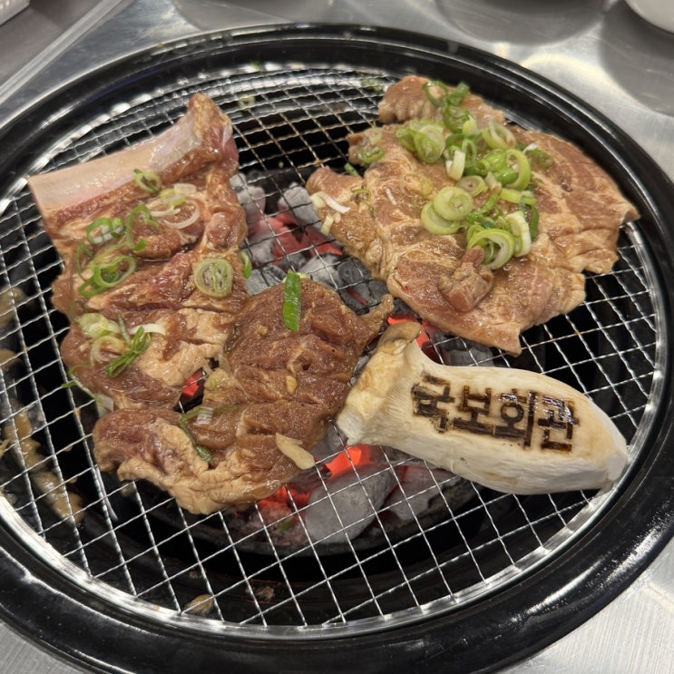  인계동고깃집 국보회관 수원인계점 한돈돼지갈비 후기