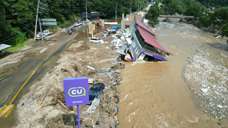 <b>가평 폭우</b> 실종사 수색 나흘째 <b>실종자</b> 추청 남성 시신 1구 <b>발견</b>