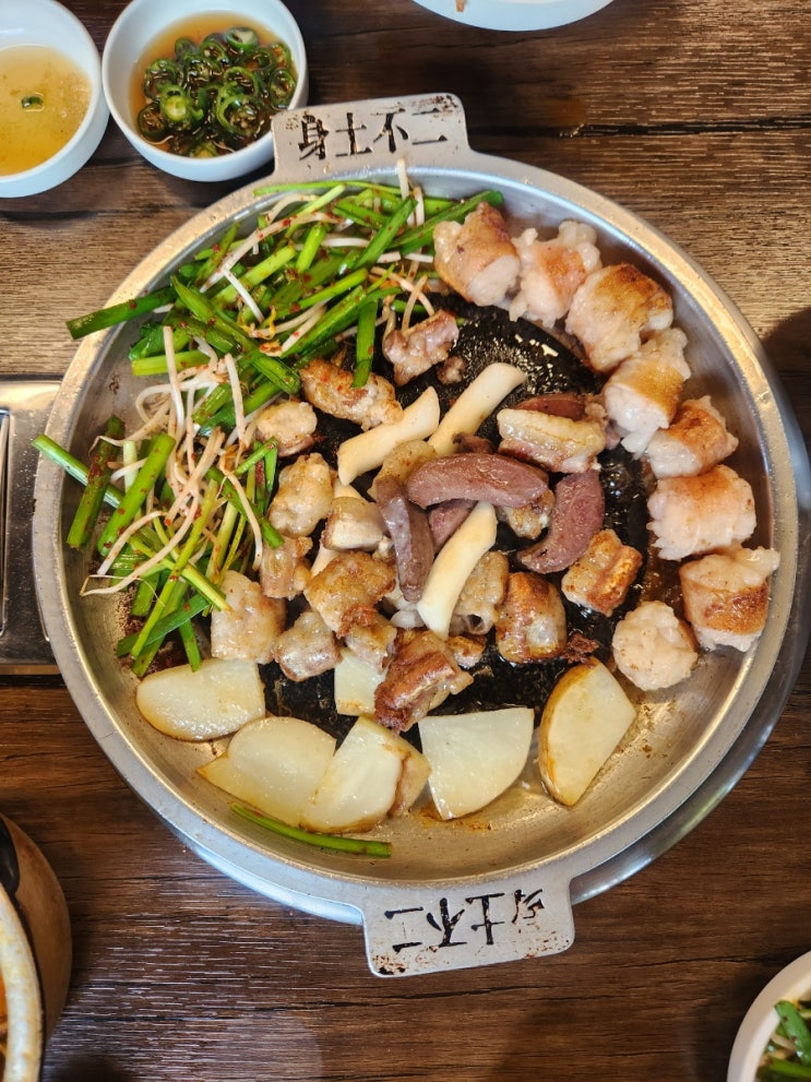  [문래역맛집] 대왕곱창구이 문래점 리뷰｜회식·데이트·모임 다 OK!