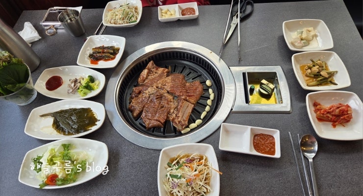 대전만년동맛집 만년동갈비추천 만년본가