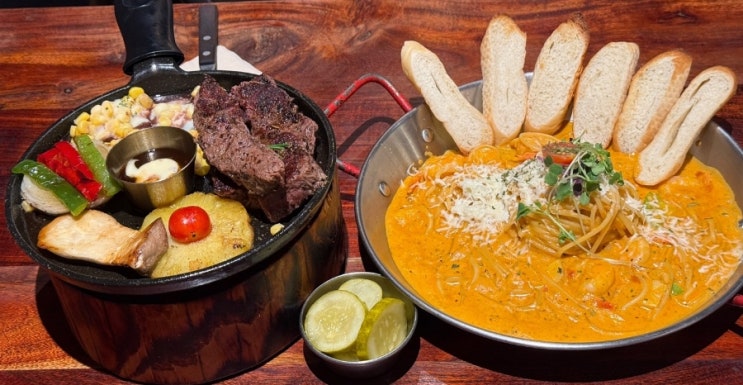  [김해봉황동]파스타와 스테이크가 후회없는 믿고먹는 봉황동 맛집 '코지하우스 김해점'