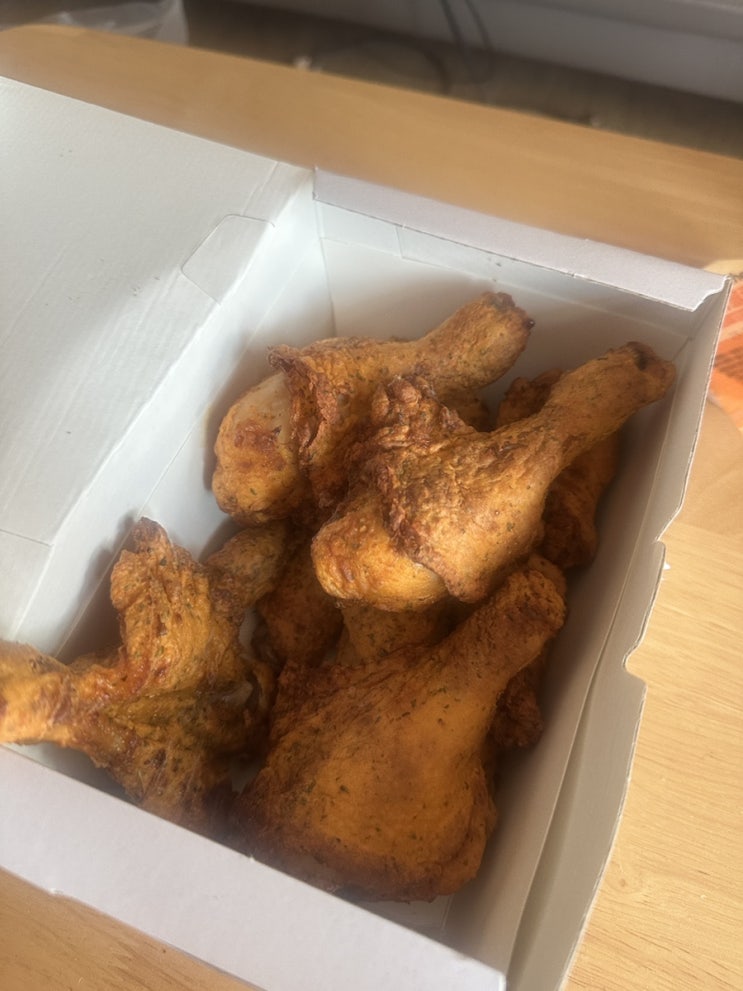  연차, 실기시험